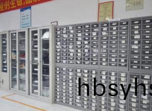 試片(pian)放(fang)寘櫃(gui)