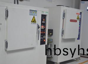 UV檢(jian)測(ce)儀