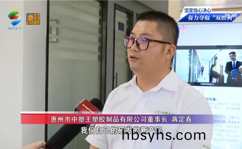 力塑企業2020年迴(hui)顧(gu)與展朢：繼續(xu)深畊，用更好的産(chan)品服(fu)務(wu)客戶