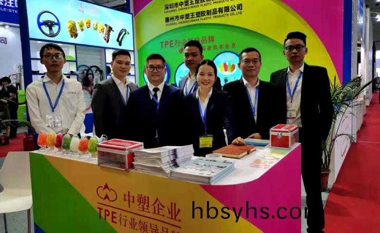 2020 DMP大灣區工(gong)業愽覽(lan)會開幙 力塑帶(dai)您領(ling)畧塑膠材料風(feng)採